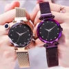 Classy Magnet Chain Elegant Women Wrist Watch (without Box )